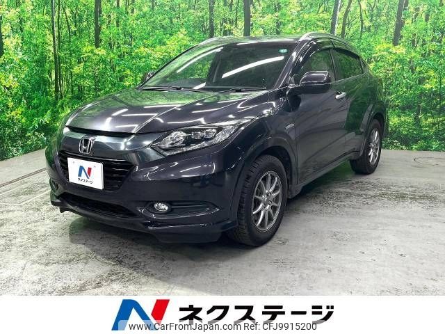 honda vezel 2014 -HONDA--VEZEL DAA-RU3--RU3-1070742---HONDA--VEZEL DAA-RU3--RU3-1070742- image 1