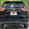 nissan x-trail 2015 -NISSAN--X-Trail DBA-T32--T32-504185---NISSAN--X-Trail DBA-T32--T32-504185- image 16