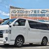 toyota regiusace-van 2018 quick_quick_QDF-GDH206V_GDH206-1004233 image 1