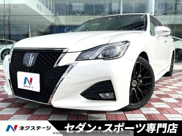 toyota crown 2015 -TOYOTA--Crown DBA-ARS210--ARS210-6001685---TOYOTA--Crown DBA-ARS210--ARS210-6001685- image 1