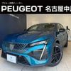 peugeot peugeot-others 2025 CFJ1607113 image 20