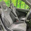toyota copen 2021 CFJ1665148 image 9