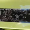 toyota sienta 2016 -TOYOTA 【佐賀 504ﾏ 222】--Sienta DAA-NHP170G--NHP170G-7049649---TOYOTA 【佐賀 504ﾏ 222】--Sienta DAA-NHP170G--NHP170G-7049649- image 5