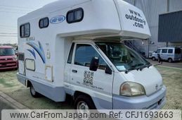 toyota townace-truck 2002 CFJ1693663