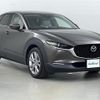 mazda cx-3 2020 -MAZDA--CX-30 3DA-DM8P--DM8P-107514---MAZDA--CX-30 3DA-DM8P--DM8P-107514- image 1