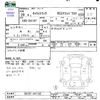 suzuki carry-truck 2017 -SUZUKI--Carry Truck DA16T--341152---SUZUKI--Carry Truck DA16T--341152- image 3