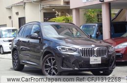 bmw x3 2023 -BMW--BMW X3 3DA-UZ20--WBA16BZ090N203955---BMW--BMW X3 3DA-UZ20--WBA16BZ090N203955-