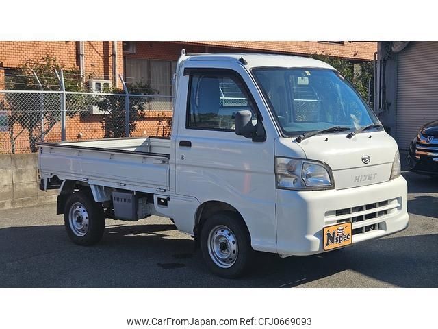 daihatsu hijet-truck 2013 -DAIHATSU 【福岡 480ﾉ9139】--Hijet Truck S211P--0231836---DAIHATSU 【福岡 480ﾉ9139】--Hijet Truck S211P--0231836- image 1