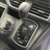 toyota voxy 2015 -TOYOTA--Voxy DBA-ZRR80W--ZRR80-0113514---TOYOTA--Voxy DBA-ZRR80W--ZRR80-0113514- image 11