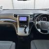 toyota vellfire 2014 -TOYOTA--Vellfire DBA-ANH20W--ANH20-8325474---TOYOTA--Vellfire DBA-ANH20W--ANH20-8325474- image 17