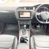volkswagen tiguan 2018 -VOLKSWAGEN--VW Tiguan LDA-5NDFGF--WVGZZZ5NZJW950434---VOLKSWAGEN--VW Tiguan LDA-5NDFGF--WVGZZZ5NZJW950434- image 3