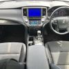 toyota crown 2015 CFJ1650861 image 17