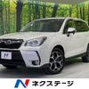 subaru forester 2014 -SUBARU--Forester DBA-SJG--SJG-022721---SUBARU--Forester DBA-SJG--SJG-022721- image 1