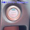 nissan note 2019 -NISSAN--Note HE12-215033---NISSAN--Note HE12-215033- image 6