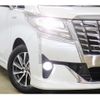 toyota alphard 2017 -TOYOTA--Alphard AYH30W--AYH30-0043056---TOYOTA--Alphard AYH30W--AYH30-0043056- image 15