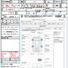 honda n-van-style 2020 quick_quick_JJ1_JJ1-3044396 image 15