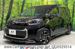 toyota sienta 2023 -TOYOTA--Sienta 5BA-MXPC10G--MXPC10-1035755---TOYOTA--Sienta 5BA-MXPC10G--MXPC10-1035755-