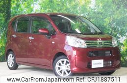daihatsu move 2023 CFJ1887511
