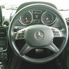 mercedes-benz g-class 2018 -MERCEDES-BENZ--Benz G Class LDA-463348--WDB4633482X295572---MERCEDES-BENZ--Benz G Class LDA-463348--WDB4633482X295572- image 8