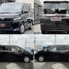 toyota voxy 2018 quick_quick_ZRR80G_ZRR80-0456143 image 5