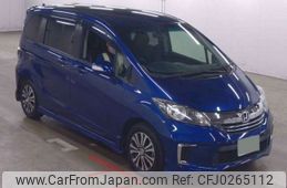 honda freed 2014 -HONDA--Freed DBA-GB3--GB3-1616226---HONDA--Freed DBA-GB3--GB3-1616226-