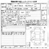 volkswagen t-cross 2021 -VOLKSWAGEN 【福山 313む222】--VW T-Cross C1DKR-NY006093---VOLKSWAGEN 【福山 313む222】--VW T-Cross C1DKR-NY006093- image 3