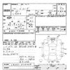 daihatsu move 2000 CFJ1778913 image 3