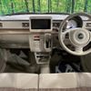 suzuki alto-lapin 2017 CFJ1691053 image 2