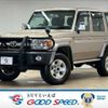 toyota land-cruiser 2015 CFJ0904041 image 1