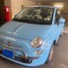 fiat 500 2012 CFJ1584362 image 4