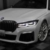 bmw 7-series 2020 -BMW 【滋賀 301ﾋ2405】--BMW 7 Series 7U66--0BP56567---BMW 【滋賀 301ﾋ2405】--BMW 7 Series 7U66--0BP56567- image 18