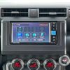toyota 86 2024 -TOYOTA 【名変中 】--86 ZN8--032730---TOYOTA 【名変中 】--86 ZN8--032730- image 22