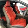 lexus lc 2020 CFJ1825629 image 10