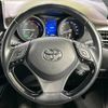 toyota c-hr 2017 -TOYOTA--C-HR DAA-ZYX10--ZYX10-2047643---TOYOTA--C-HR DAA-ZYX10--ZYX10-2047643- image 12