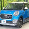 daihatsu cast 2015 -DAIHATSU--Cast DBA-LA250S--LA250S-0010857---DAIHATSU--Cast DBA-LA250S--LA250S-0010857- image 17