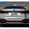 bmw 7-series 2019 -BMW--BMW 7 Series 3LA-7D30--WBA7D62010BP51659---BMW--BMW 7 Series 3LA-7D30--WBA7D62010BP51659- image 5