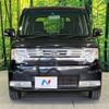 daihatsu move-conte 2014 -DAIHATSU--Move Conte DBA-L575S--L575S-0203197---DAIHATSU--Move Conte DBA-L575S--L575S-0203197- image 15