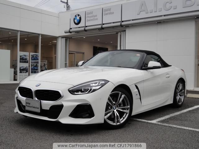 bmw z4 2024 CFJ1791866 image 1