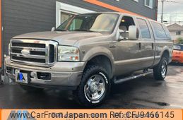 ford f250 undefined GOO_NET_EXCHANGE_9571145A30240210W001