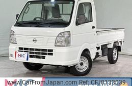 nissan nt100-clipper-truck 2020 quick_quick_DR16T_DR16T-524373