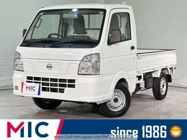 nissan nt100-clipper-truck 2020 quick_quick_DR16T_DR16T-524373 image 1