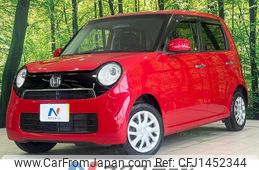 honda n-one 2013 quick_quick_JG1_JG1-1021068