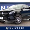 mercedes-benz gle-class 2017 -MERCEDES-BENZ--Benz GLE LDA-166024--WDC2923242A066351---MERCEDES-BENZ--Benz GLE LDA-166024--WDC2923242A066351- image 1