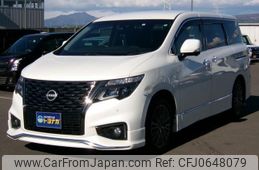 nissan elgrand 2023 -NISSAN 【名変中 】--Elgrand TE52--160235---NISSAN 【名変中 】--Elgrand TE52--160235-