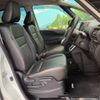 nissan serena 2018 -NISSAN--Serena DAA-GFC27--GFC27-105199---NISSAN--Serena DAA-GFC27--GFC27-105199- image 9