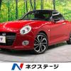 daihatsu copen 2018 quick_quick_LA400K_LA400K-0023643 image 1
