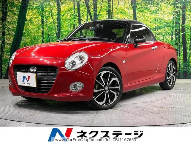 daihatsu copen 2018 quick_quick_LA400K_LA400K-0023643 image 1