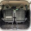 toyota alphard 2018 -TOYOTA--Alphard DAA-AYH30W--AYH30-0056387---TOYOTA--Alphard DAA-AYH30W--AYH30-0056387- image 11