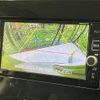nissan serena 2017 quick_quick_GNC27_GNC27-003255 image 5