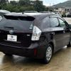 toyota prius-α 2014 quick_quick_DAA-ZVW41W_ZVW41-0007055 image 12